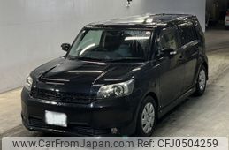 toyota corolla-rumion 2014 -TOYOTA 【広島 343ぬ1007】--Corolla Rumion ZRE152N-4004715---TOYOTA 【広島 343ぬ1007】--Corolla Rumion ZRE152N-4004715-