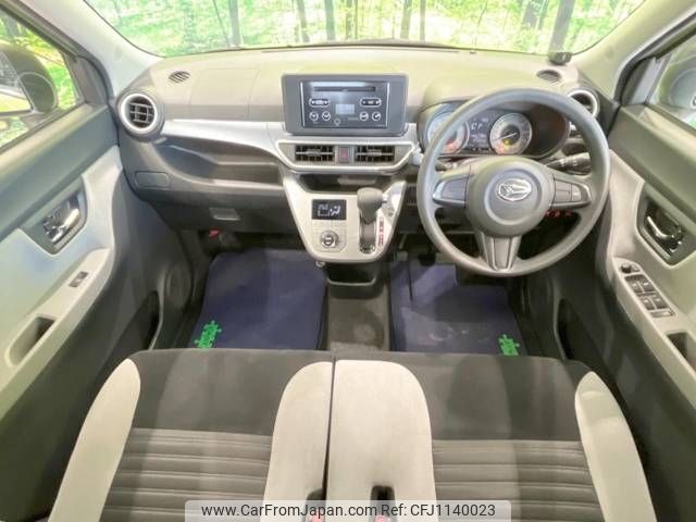 daihatsu cast 2017 -DAIHATSU--Cast DBA-LA250S--LA250S-0092727---DAIHATSU--Cast DBA-LA250S--LA250S-0092727- image 2