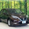 nissan note 2016 -NISSAN--Note DAA-HE12--HE12-025379---NISSAN--Note DAA-HE12--HE12-025379- image 17