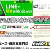 toyota hiace-van 2005 quick_quick_KR-KDH200V_KDH200-0011164 image 2