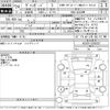 toyota vanguard 2012 -TOYOTA--Vanguard ACA38W-5245532---TOYOTA--Vanguard ACA38W-5245532- image 3