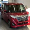 daihatsu thor 2018 -DAIHATSU--Thor M900S-0029230---DAIHATSU--Thor M900S-0029230- image 5