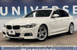 bmw 3-series 2017 CFJ1524186