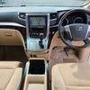 toyota vellfire 2012 -TOYOTA--Vellfire DBA-ANH25W--ANH25-8037839---TOYOTA--Vellfire DBA-ANH25W--ANH25-8037839- image 19