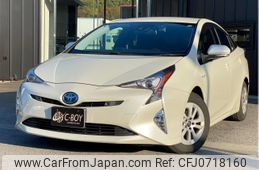 toyota prius 2017 -TOYOTA--Prius ZVW50--ZVW50-8059885---TOYOTA--Prius ZVW50--ZVW50-8059885-