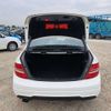 mercedes-benz c-class 2014 -MERCEDES-BENZ--Benz C Class DBA-204048--WDD2040482A944831---MERCEDES-BENZ--Benz C Class DBA-204048--WDD2040482A944831- image 7