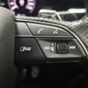 audi rs3 2022 CFJ1545750 image 4