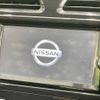 nissan serena 2013 -NISSAN--Serena DAA-HFC26--HFC26-139326---NISSAN--Serena DAA-HFC26--HFC26-139326- image 5