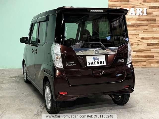 nissan dayz-roox 2014 -NISSAN--DAYZ Roox DBA-B21A--B21A-0085807---NISSAN--DAYZ Roox DBA-B21A--B21A-0085807- image 2
