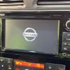 nissan serena 2014 -NISSAN--Serena DAA-HFC26--HFC26-210672---NISSAN--Serena DAA-HFC26--HFC26-210672- image 4