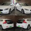 volvo v40 2013 quick_quick_DBA-MB4164T_YV1MV485BD2059182 image 2