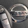 nissan x-trail 2012 -NISSAN--X-Trail DBA-NT31--NT31-300817---NISSAN--X-Trail DBA-NT31--NT31-300817- image 8