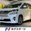 toyota vellfire 2013 -TOYOTA--Vellfire DBA-ANH20W--ANH20-8292121---TOYOTA--Vellfire DBA-ANH20W--ANH20-8292121- image 1