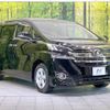 toyota vellfire 2015 -TOYOTA--Vellfire DBA-AGH30W--AGH30-0046559---TOYOTA--Vellfire DBA-AGH30W--AGH30-0046559- image 16