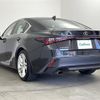 lexus is 2020 CFJ1641488 image 15
