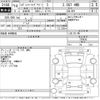 subaru legacy-touring-wagon 2006 -SUBARU--Legacy Wagon BP5-120435---SUBARU--Legacy Wagon BP5-120435- image 3