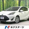 toyota aqua 2019 -TOYOTA--AQUA DAA-NHP10--NHP10-2630470---TOYOTA--AQUA DAA-NHP10--NHP10-2630470- image 1