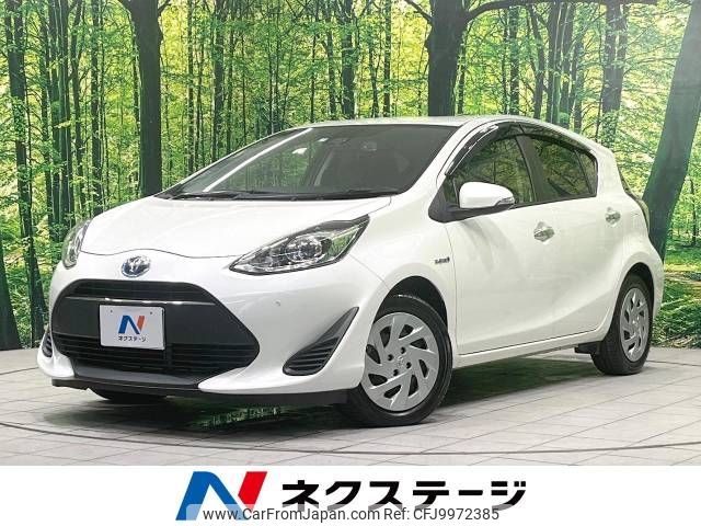 toyota aqua 2019 -TOYOTA--AQUA DAA-NHP10--NHP10-2630470---TOYOTA--AQUA DAA-NHP10--NHP10-2630470- image 1