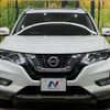 nissan x-trail 2017 -NISSAN--X-Trail DBA-T32--T32-044669---NISSAN--X-Trail DBA-T32--T32-044669- image 15