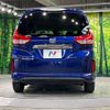honda freed 2017 -HONDA--Freed DBA-GB5--GB5-1030724---HONDA--Freed DBA-GB5--GB5-1030724- image 15