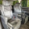 toyota vellfire 2015 -TOYOTA--Vellfire DBA-AGH30W--AGH30-0034571---TOYOTA--Vellfire DBA-AGH30W--AGH30-0034571- image 10