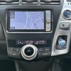 toyota prius-α 2012 -TOYOTA--Prius α DAA-ZVW41W--ZVW41-3096989---TOYOTA--Prius α DAA-ZVW41W--ZVW41-3096989- image 20