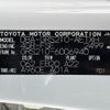 toyota crown 2013 -TOYOTA--Crown DBA-GRS210--GRS210-6006940---TOYOTA--Crown DBA-GRS210--GRS210-6006940- image 31