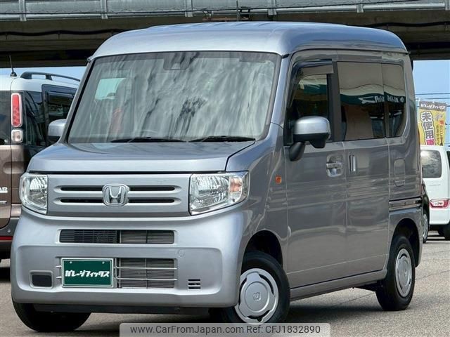honda n-van 2023 CFJ1832890 image 1