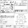 mazda bongo-truck 2007 -MAZDA--Bongo Truck SK82T-321319---MAZDA--Bongo Truck SK82T-321319- image 3