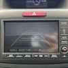 honda cr-v 2013 -HONDA--CR-V DBA-RM4--RM4-1100687---HONDA--CR-V DBA-RM4--RM4-1100687- image 20