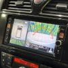 nissan serena 2014 quick_quick_HFC26_HFC26-207572 image 4