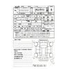 mitsubishi minicab-truck 2024 CFJ1001803 image 3