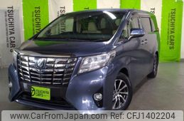 toyota alphard 2016 -TOYOTA--Alphard DBA-GGH30W--GGH30-0013140---TOYOTA--Alphard DBA-GGH30W--GGH30-0013140-