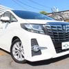 toyota alphard 2015 quick_quick_DBA-AGH30W_AGH30-0044450 image 17