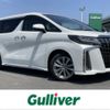 toyota alphard 2020 -TOYOTA--Alphard 3BA-AGH30W--AGH30-0343927---TOYOTA--Alphard 3BA-AGH30W--AGH30-0343927- image 1