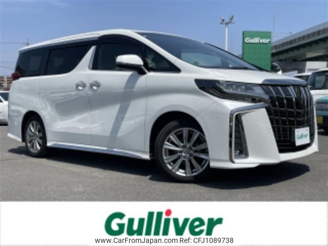 toyota alphard 2020 -TOYOTA--Alphard 3BA-AGH30W--AGH30-0343927---TOYOTA--Alphard 3BA-AGH30W--AGH30-0343927- image 1