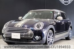 mini mini-others 2021 CFJ1894933