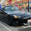 honda s2000 2000 quick_quick_AP1_AP1-1007652 image 2