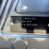 honda n-box 2018 CFJ1649357 image 31