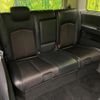 nissan elgrand 2017 CFJ1602931 image 10