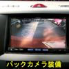 mazda biante 2012 -MAZDA 【宮崎 300ﾋ6254】--Biante CCEFW--CCEFW-228172---MAZDA 【宮崎 300ﾋ6254】--Biante CCEFW--CCEFW-228172- image 4