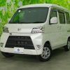 daihatsu hijet-cargo 2021 quick_quick_S331V_S331V-0263839 image 1