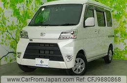 daihatsu hijet-cargo 2021 quick_quick_S331V_S331V-0263839