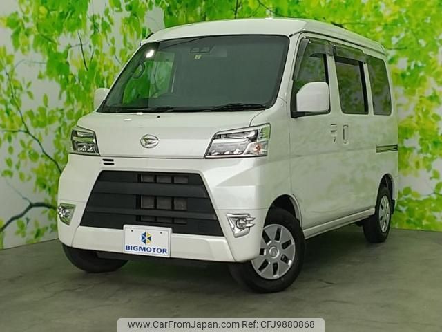 daihatsu hijet-cargo 2021 quick_quick_S331V_S331V-0263839 image 1