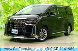toyota alphard-g 2020 quick_quick_3BA-AGH30W_AGH30-9018916