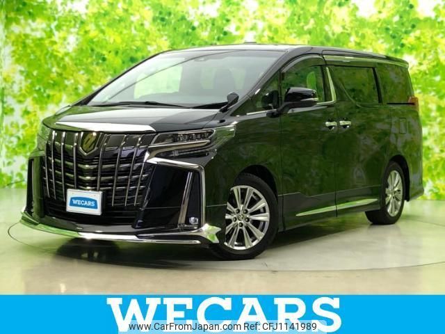 toyota alphard-g 2020 quick_quick_3BA-AGH30W_AGH30-9018916 image 1