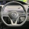 nissan serena 2019 -NISSAN--Serena DAA-HFC27--HFC27-052238---NISSAN--Serena DAA-HFC27--HFC27-052238- image 13