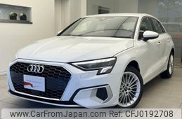 audi a3 2023 quick_quick_3AA-GYDLA_WAUZZZGY5RA049535