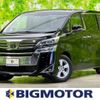 toyota vellfire 2020 quick_quick_3BA-AGH30W_AGH30-0305292 image 1