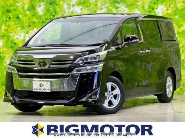 toyota vellfire 2020 quick_quick_3BA-AGH30W_AGH30-0305292 image 1